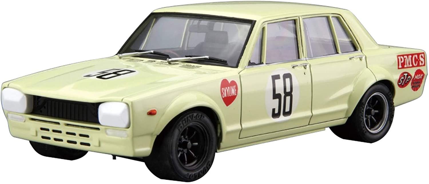 Aoshima Nissan PGC10 Skyline 2000GT-R JAF GrandPrix `70 - BanzaiHobby