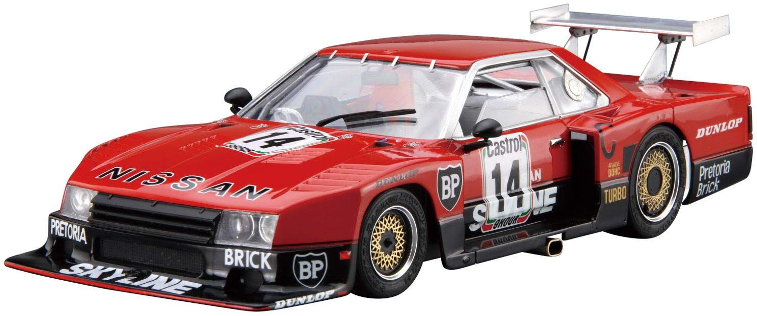 Aoshima Nissan R30 Skyline Turbo Kyalami 9H 1982 - BanzaiHobby