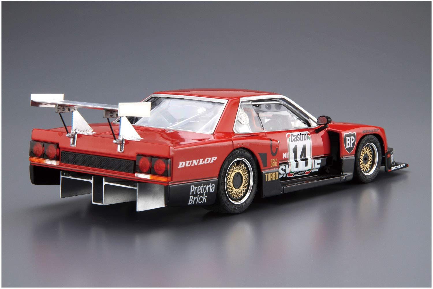 Aoshima Nissan R30 Skyline Turbo Kyalami 9H 1982 - BanzaiHobby