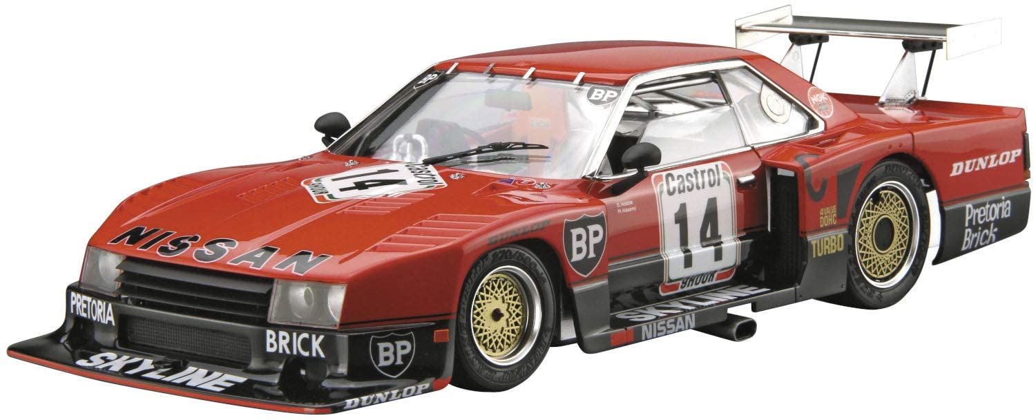 Aoshima Nissan R30 Skyline Turbo Kyalami 9H 1982 SD - BanzaiHobby
