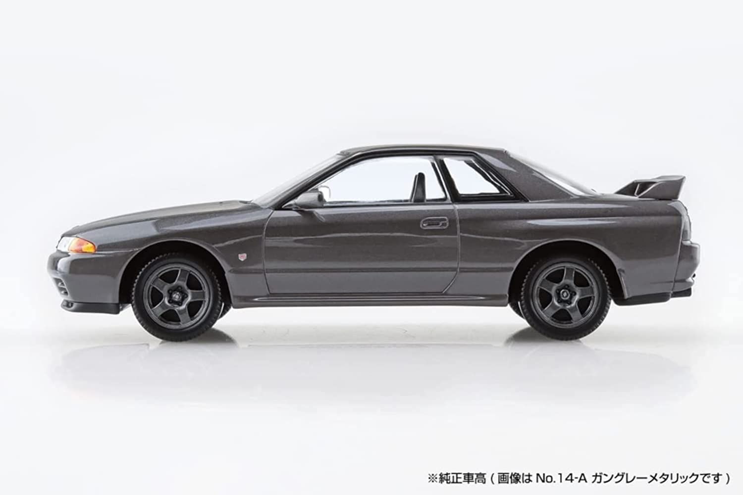Aoshima Nissan R32 Skyline GT-R (Black Pearl Metallic) - BanzaiHobby