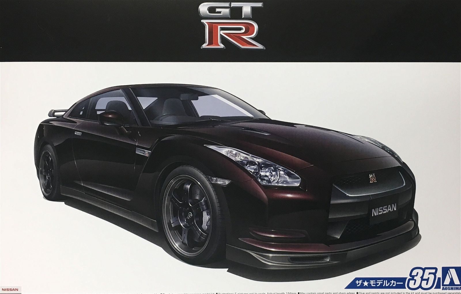 Aoshima Nissan R35 GT-R Spec-V '09 - BanzaiHobby