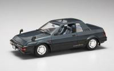 Aoshima PULSAR EXA '82 - BanzaiHobby