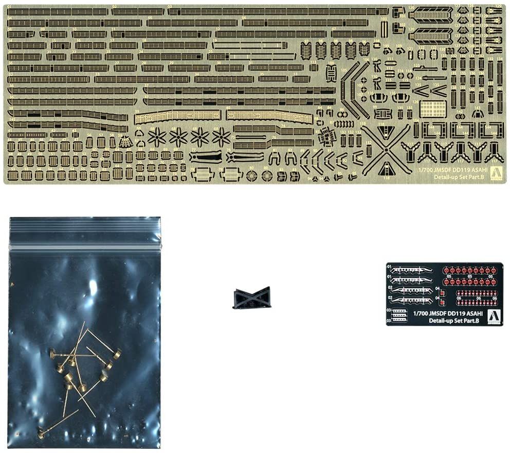 Aoshima Photo-Etched Parts for JMSDF DD-119 Asahi - BanzaiHobby