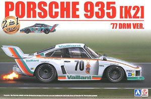 Aoshima Porsche 935 K2 77 DRM Ver - BanzaiHobby