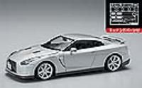 Aoshima R35 GT-R with Etching Parts - BanzaiHobby