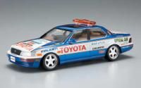 Aoshima RACING BEAT RX-7 BONNEVILLE (LEFT HAND DRIVE MODEL) - BanzaiHobby