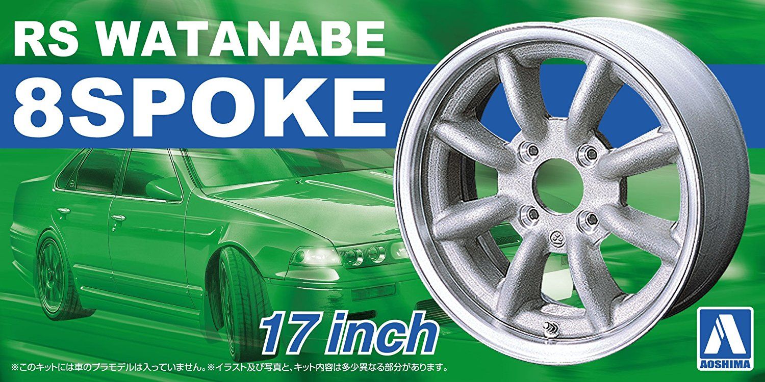 Aoshima RS Watanabe 8 Spoke 17 Inch - BanzaiHobby
