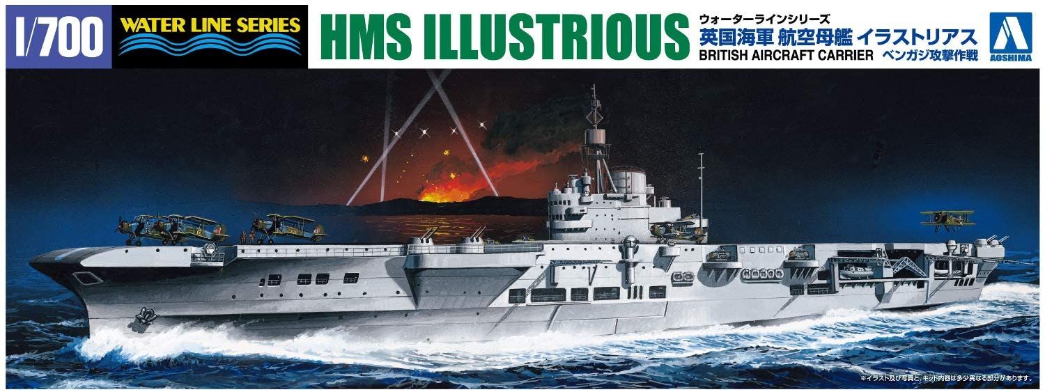 Aoshima Royal Navy Aircraft Carrier HMS Illustrious `Benghazi Attack` - BanzaiHobby