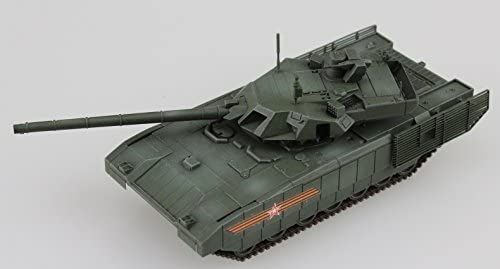 Aoshima Russian T-14 Armata Main Battle Tank - BanzaiHobby