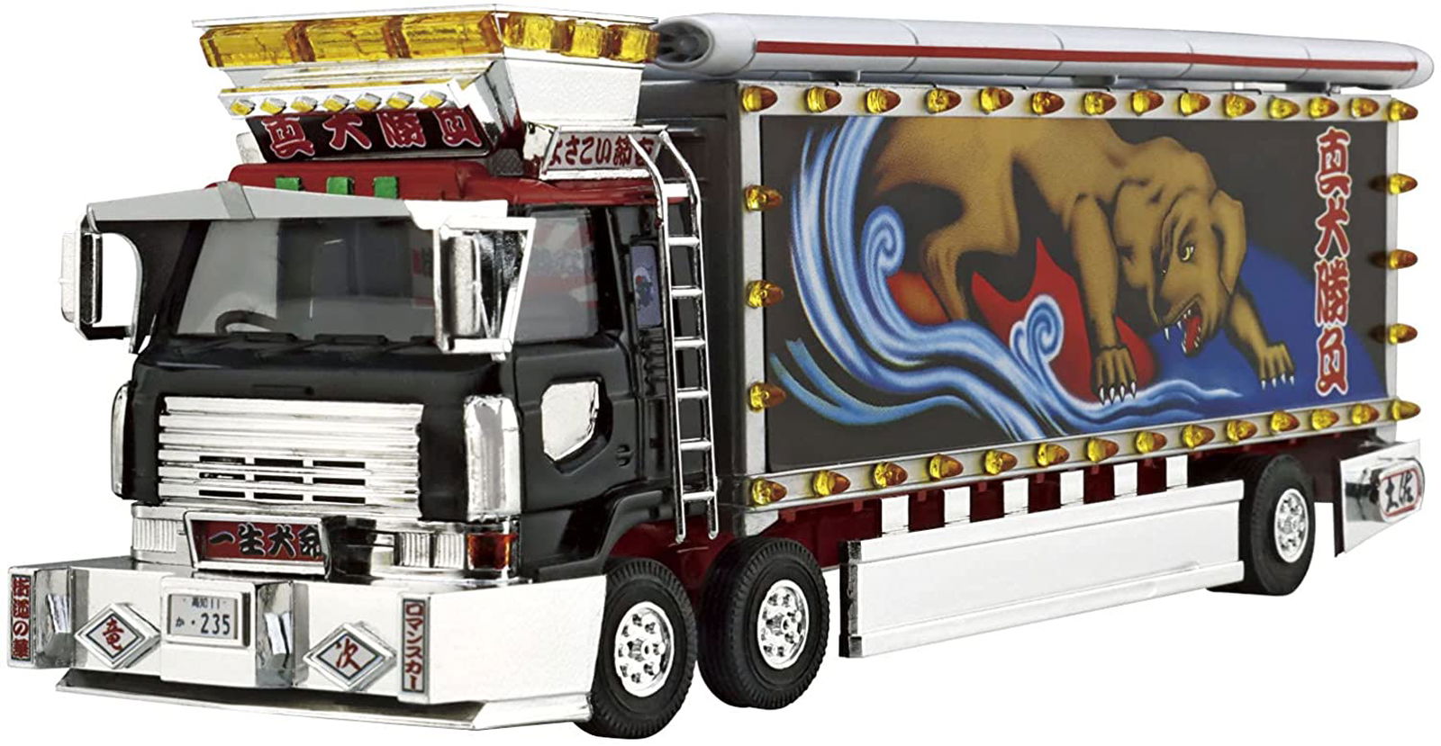 Aoshima Shinken Shobu (Large Refrigerator Car) - BanzaiHobby