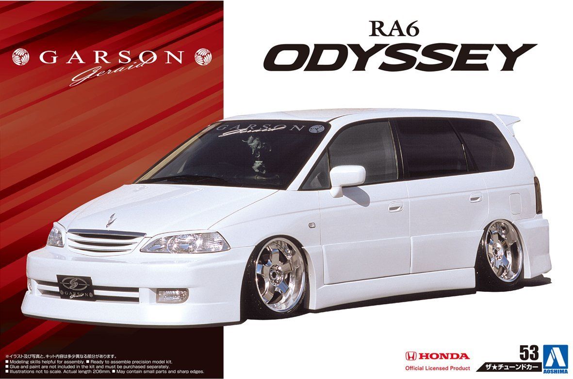 Aoshima The Tuned Car No 53 Garson Geraid RA6 Odyssey 01 - BanzaiHobby