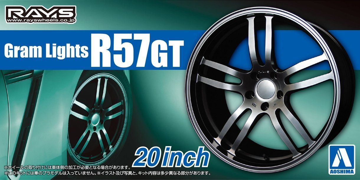 Aoshima The Tuned Parts No.81 Gram Lights R57GT 20inch - BanzaiHobby