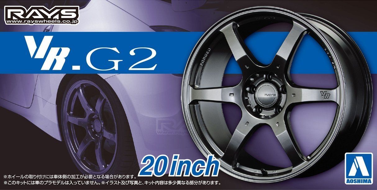 Aoshima The Tuned Parts No.83 Volk Racing VR.G2 20inch (Accessory) - BanzaiHobby