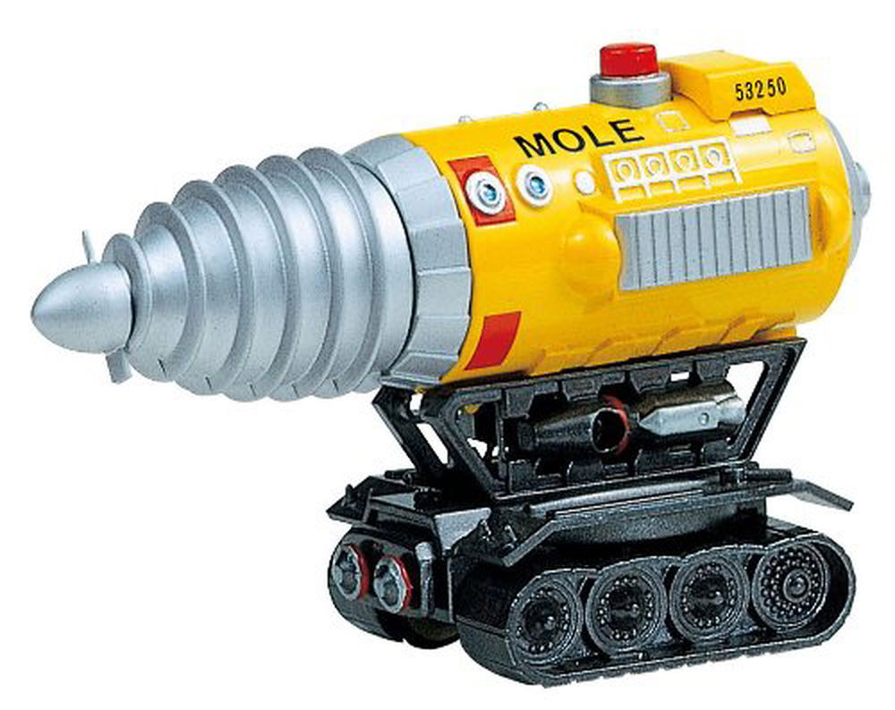 Aoshima Thunderbird Mini Series No.5 Jet Mole - BanzaiHobby