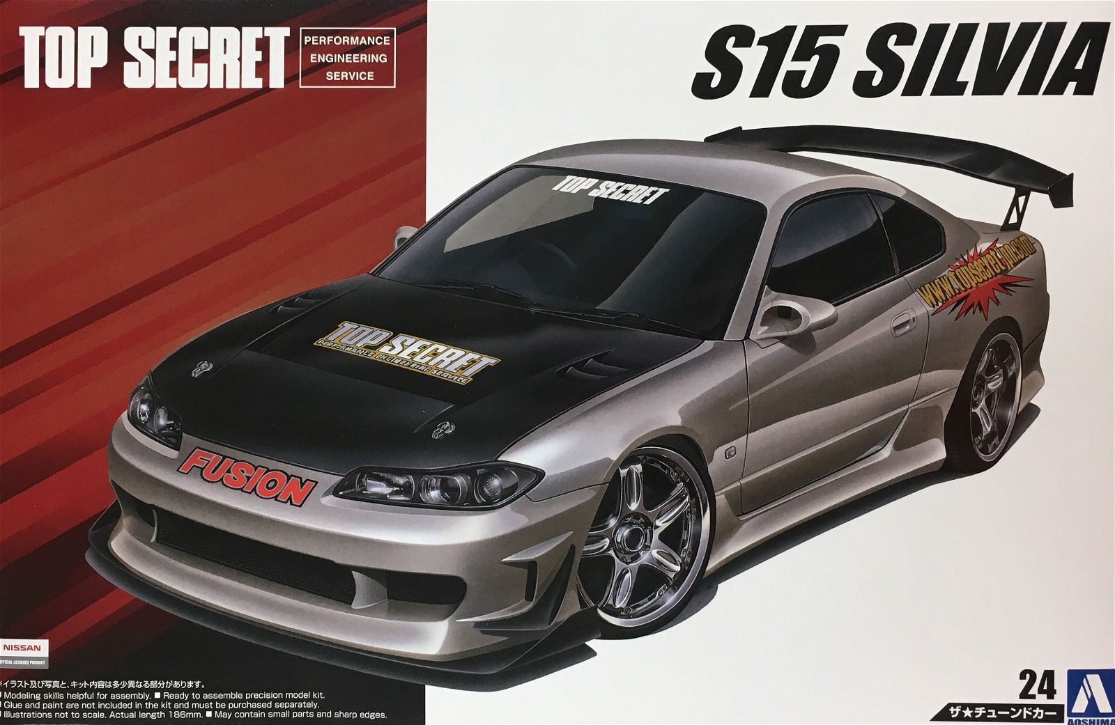 Aoshima Top Secret S15 Silvia `99 - BanzaiHobby