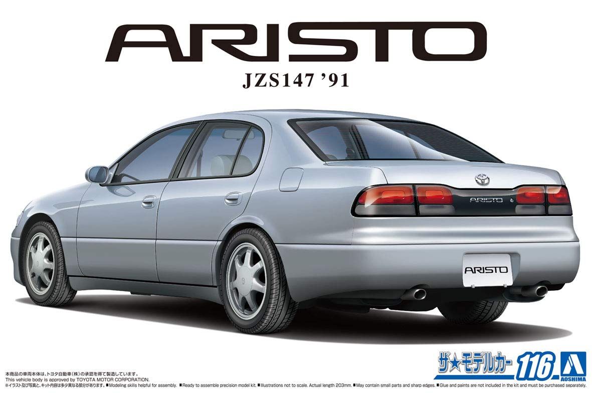 Aoshima Toyota JZS161 Aristo V300 Vertex Edition `97 - BanzaiHobby