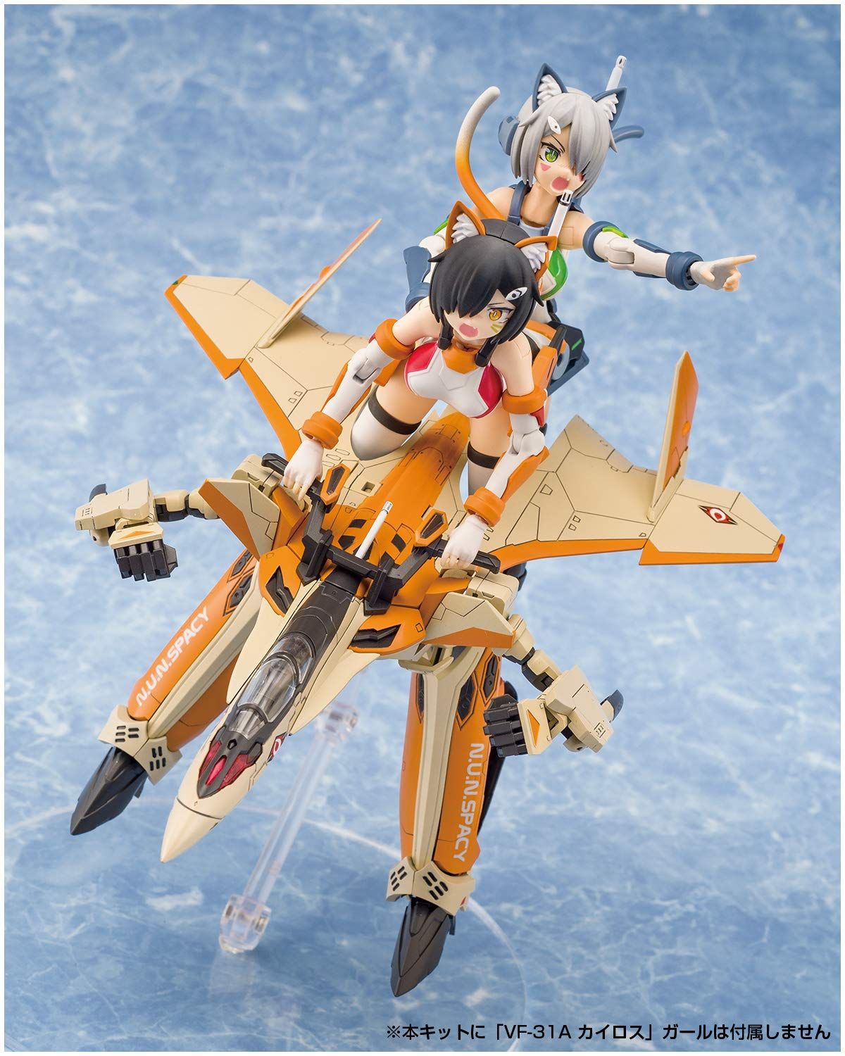 Aoshima V.F.G. Macross Delta VF-31D Skuld - BanzaiHobby