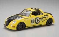 Aoshima VERTEX JZX100 CHASER LATE Ver - BanzaiHobby