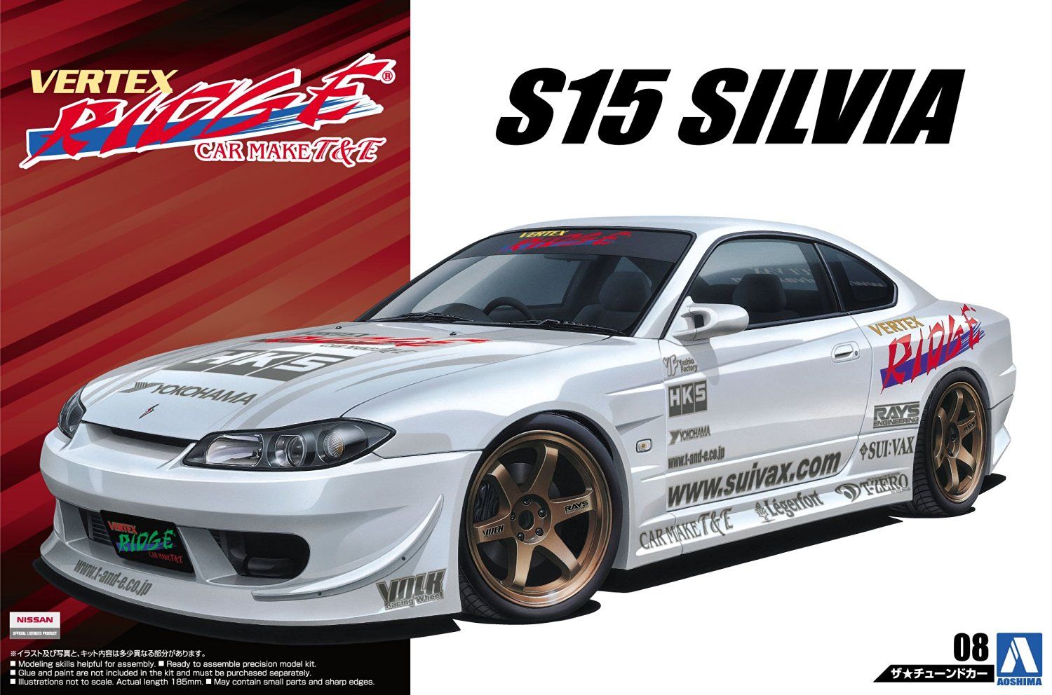 Aoshima Vertex S15 Silvia 99 - BanzaiHobby