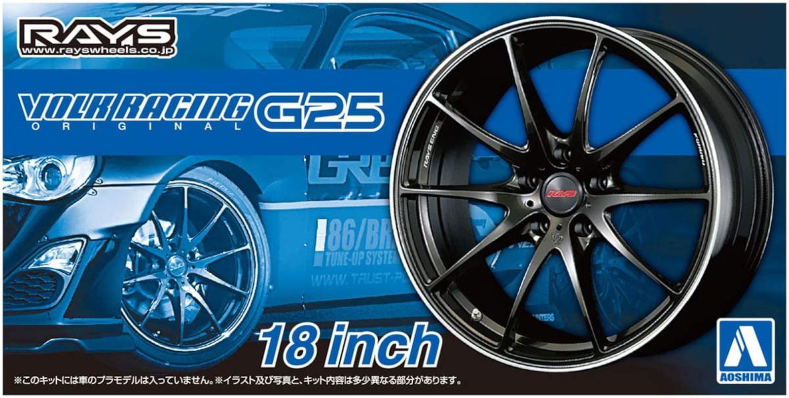 RAYS VORK RACING G25 18インチ 8J +45 5H PCD100 REVSPEC RS-02 225 