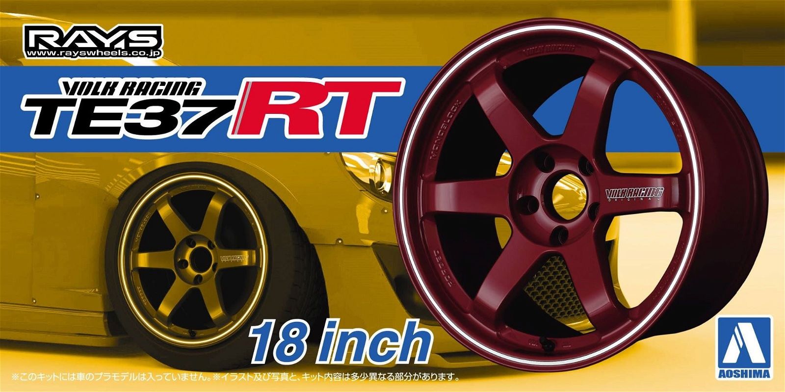 Aoshima Volk Racing TE37RT 18 Inch - BanzaiHobby
