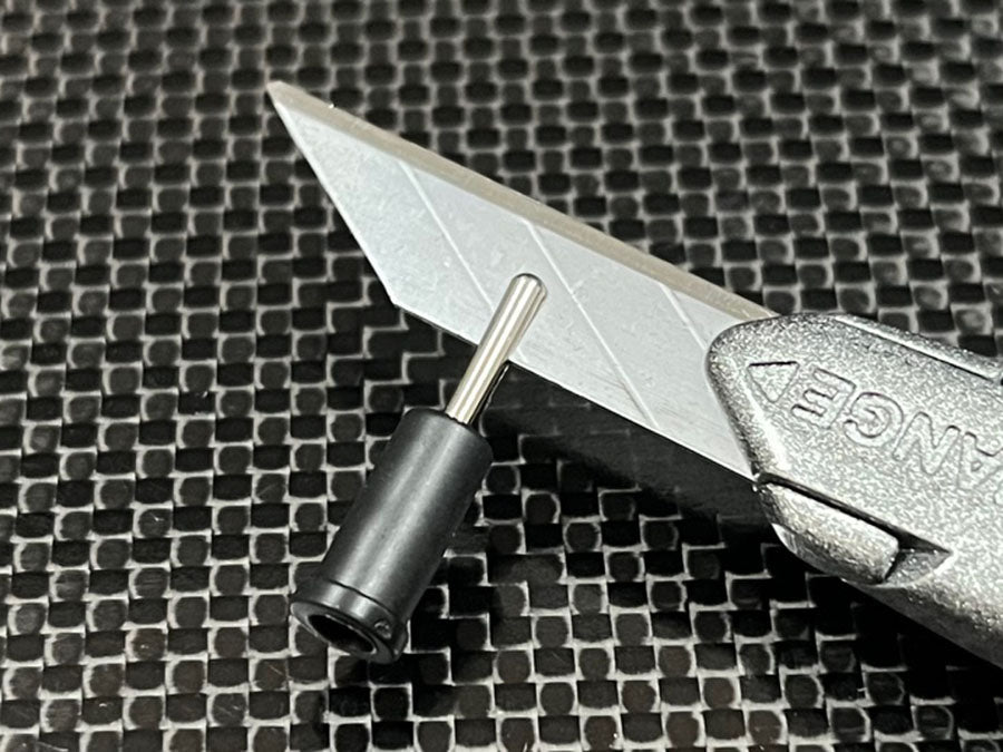 Kawada B86 2mm BALANCE PLUG (2pcs) - BanzaiHobby