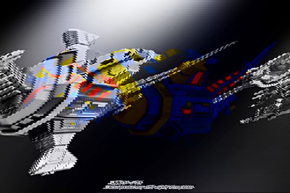 BANDAI SPIRITS(バンダイ スピリッツ) 超合金魂 宇宙刑事ギャバン GX-106 電子星獣ドル&ギラン円盤 約270mm ダイキャスト&ABS&POM製 塗装済み可動フィギュア - BanzaiHobby