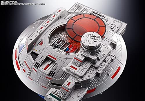 BANDAI SPIRITS(バンダイ スピリッツ) 超合金魂 宇宙刑事ギャバン GX-106 電子星獣ドル&ギラン円盤 約270mm ダイキャスト&ABS&POM製 塗装済み可動フィギュア - BanzaiHobby