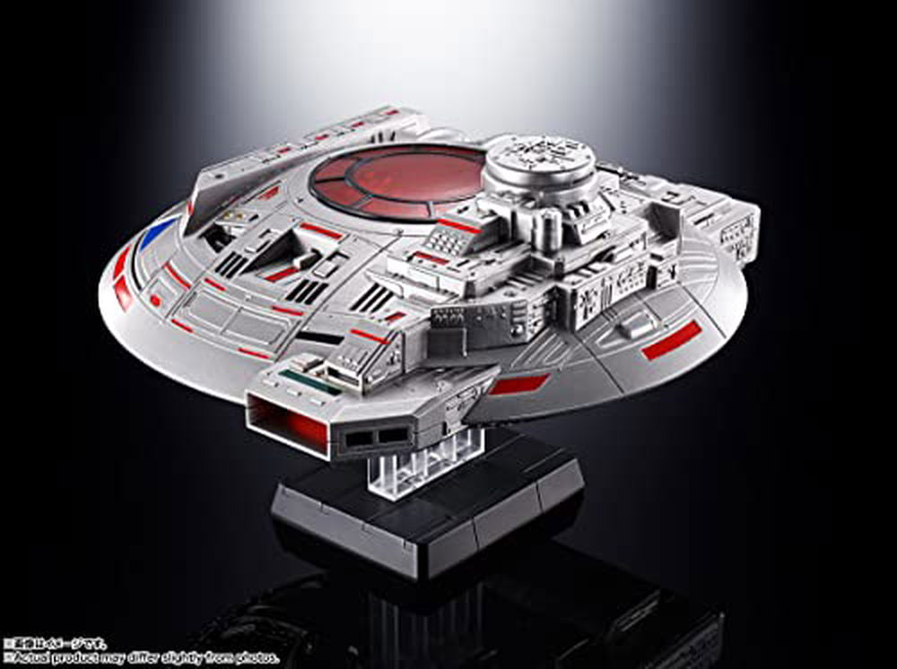 BANDAI SPIRITS(バンダイ スピリッツ) 超合金魂 宇宙刑事ギャバン GX-106 電子星獣ドル&ギラン円盤 約270mm ダイキャスト&ABS&POM製 塗装済み可動フィギュア - BanzaiHobby