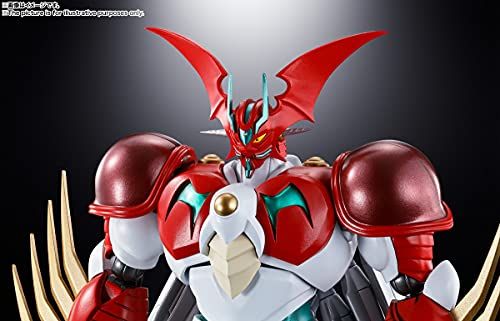BANDAI SPIRITS(バンダイ スピリッツ) 超合金魂 GX-99 ゲッターアーク 約190mm PVC&ABS&ダイキャスト製 塗装済み可動フィギュア - BanzaiHobby