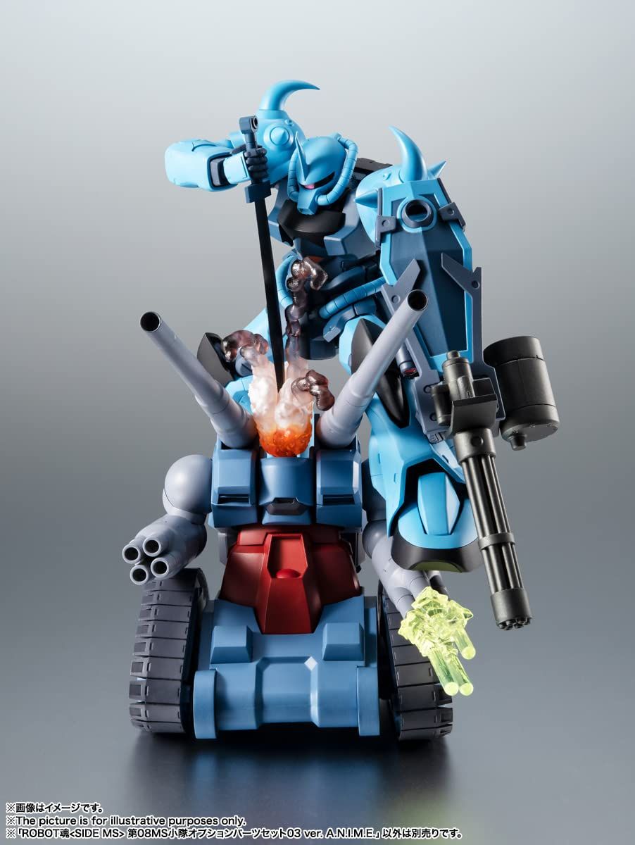 BANDAI SPIRITS(ćć³ć㤠ć¹ććŖćć) ROBOTé <SIDE MS> ę©åę¦å£«ć¬ć³ćć ē¬¬08MSå°é ćŖćć·ć§ć³ćć¼ćć»ćć03 ver. A.N.I.M.E. ABS&PVC製 å”č£
ęøćæåÆåćć£ć®ć„㢠BAS63997 - BanzaiHobby