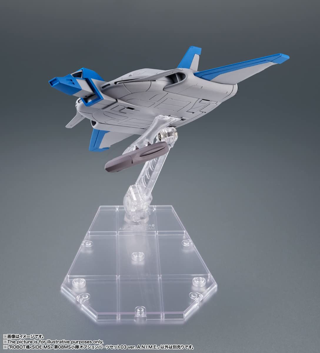 BANDAI SPIRITS(バンダイ スピリッツ) ROBOT魂 <SIDE MS> 機動戦士ガンダム第08MS小隊 オプションパーツセット03 ver. A.N.I.M.E. ABS&PVC製 塗装済み可動フィギュア BAS63997 - BanzaiHobby