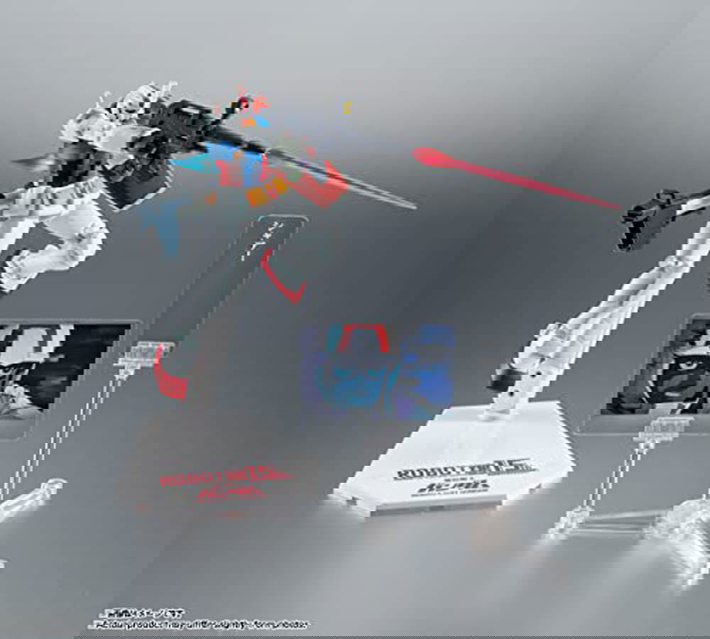 BANDAI SPIRITS(バンダイ スピリッツ) ROBOT魂 <SIDE MS> 機動戦士ガンダム RX-78-2 ガンダム ver. A.N.I.M.E. ~ROBOT魂15th ANNIVERSARY~ 約125mmABS&PVC製 塗装済み可動フィギュア - BanzaiHobby