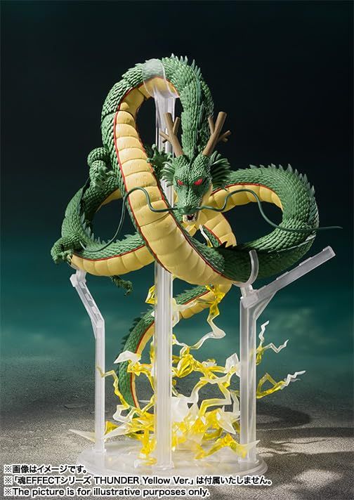 BANDAI SPIRITS(バンダイ スピリッツ) S.H.フィギュアーツ ドラゴンボール 神龍 約150mm PVC&ABS製 塗装済み可動フィギュア - BanzaiHobby