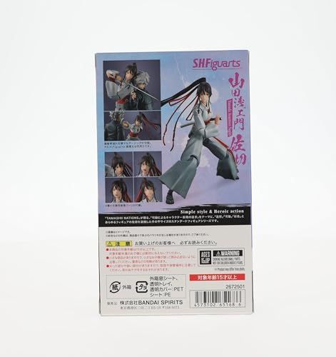 BANDAI SPIRITS(バンダイ スピリッツ) S.H.フィギュアーツ 地獄楽 山田浅ェ門 佐切 約155mm PVC&ABS製 塗装済み可動フィギュア - BanzaiHobby