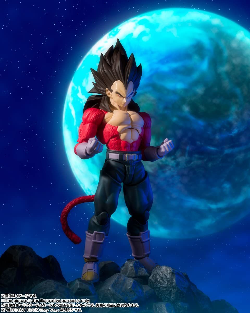 BANDAI SPIRITS(バンダイ スピリッツ) S.H.フィギュアーツ ドラゴンボールGT スーパーサイヤ人4ベジータ約130mm ABS&PVC製 塗装済み可動フィギュア BAS63911 - BanzaiHobby