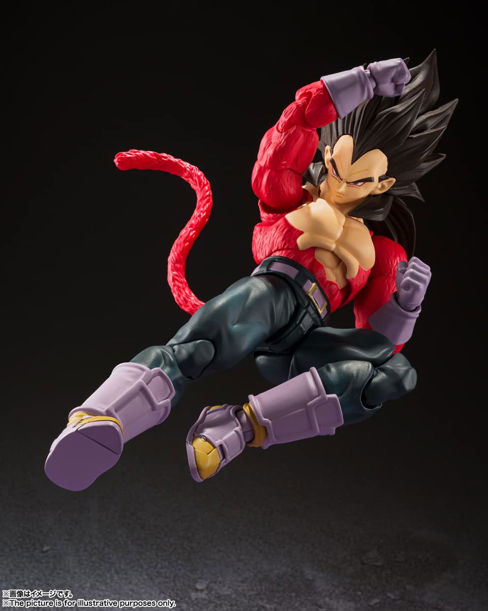 BANDAI SPIRITS(バンダイ スピリッツ) S.H.フィギュアーツ ドラゴンボールGT スーパーサイヤ人4ベジータ約130mm ABS&PVC製 塗装済み可動フィギュア BAS63911 - BanzaiHobby