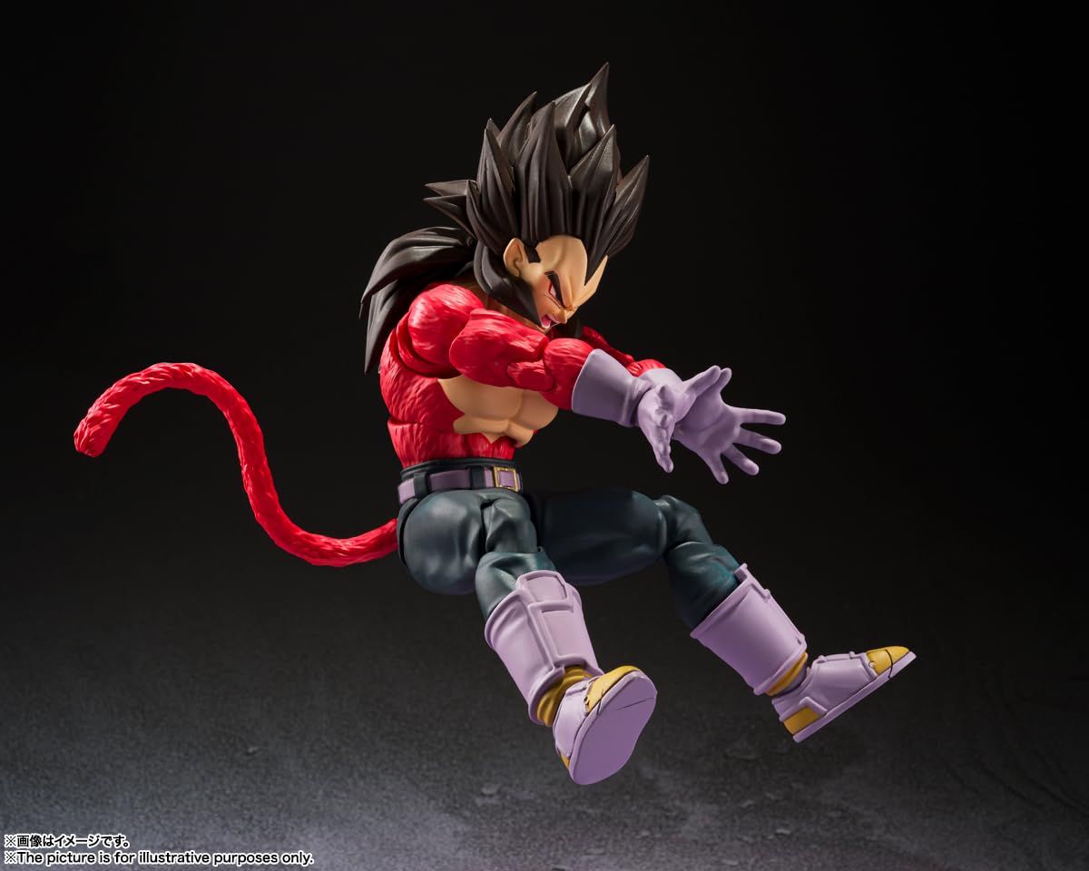BANDAI SPIRITS(バンダイ スピリッツ) S.H.フィギュアーツ ドラゴンボールGT スーパーサイヤ人4ベジータ約130mm ABS&PVC製 塗装済み可動フィギュア BAS63911 - BanzaiHobby
