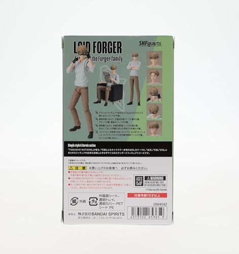 BANDAI SPIRITS(バンダイ スピリッツ) S.H.フィギュアーツ SPY×FAMILY ロイド・フォージャー -フォージャー家のちち- 約170mm ABS&PVC製 塗装済み可動フィギュア - BanzaiHobby