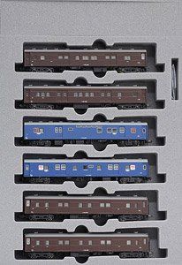 KATO 10-898 Railway Post Office/Baggage Car `Tohoku` ( - BanzaiHobby