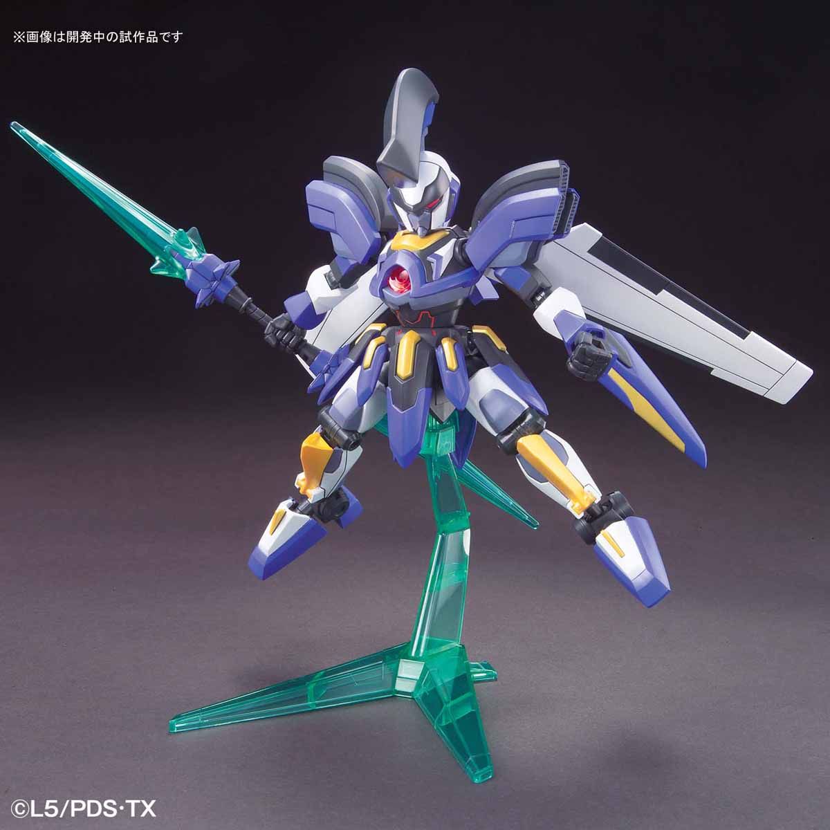 Bandai 009 LBX ODIN - BanzaiHobby