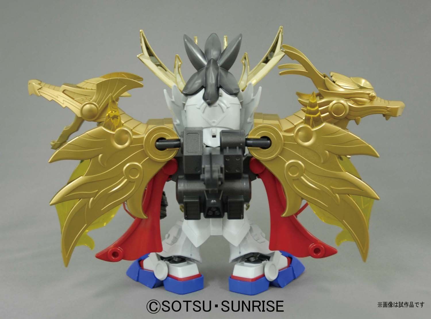 Bandai 045 Shin Goka Syourettei Ryuso Ryubi Gundam - BanzaiHobby