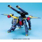 Bandai 10 MOBILE BuCUE - BanzaiHobby