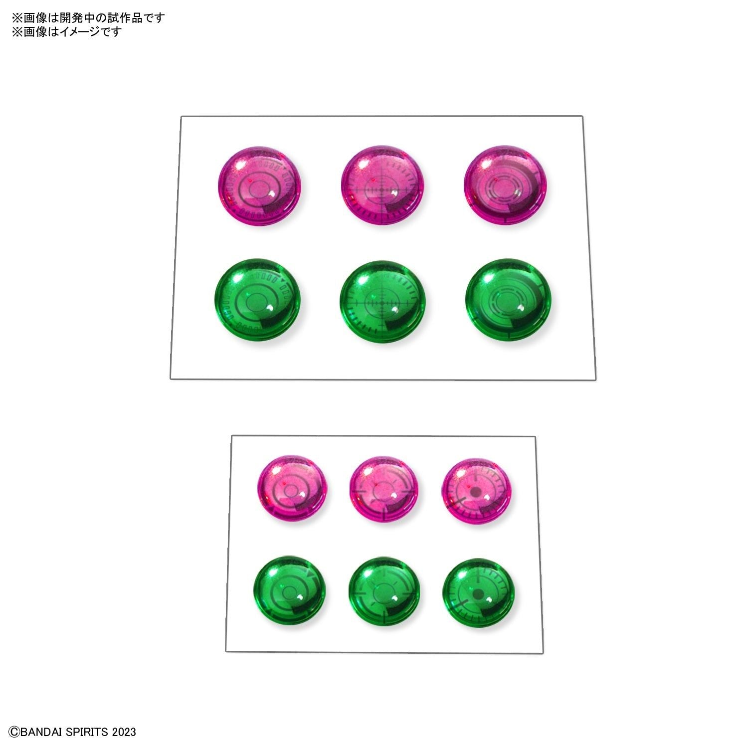 Bandai 30MM Customize Material (3D Lens Stickers) - BanzaiHobby