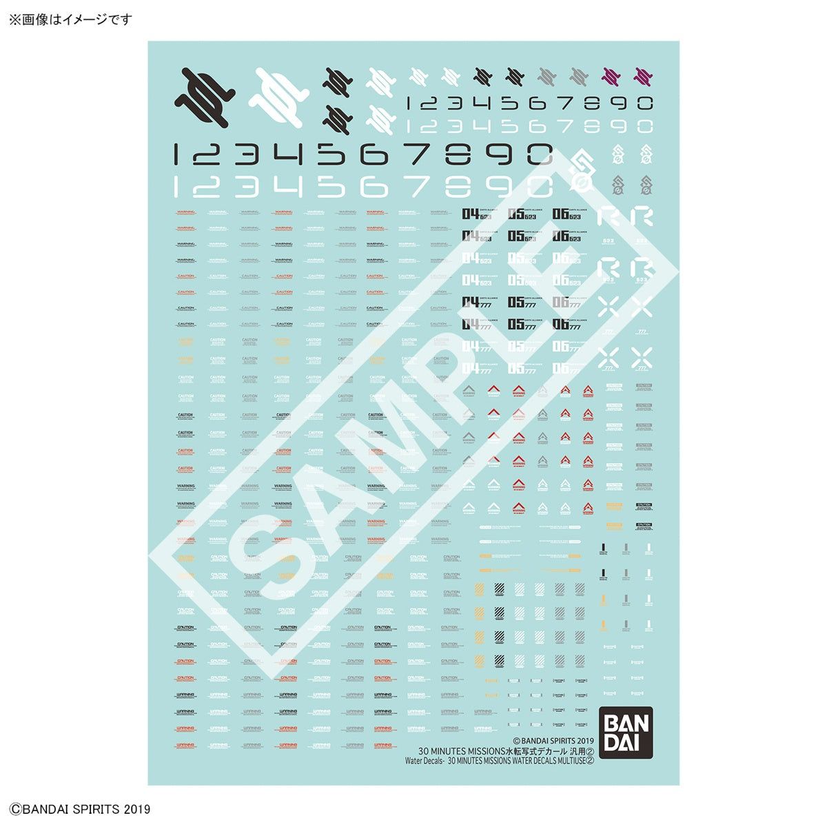 Bandai 30MM Water Transfer Type Decal General Purpose 2 - BanzaiHobby