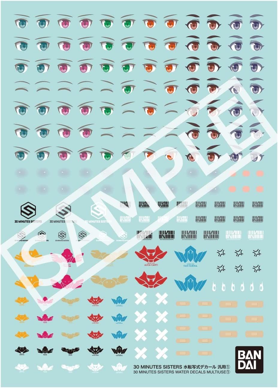 Bandai 30MS (30 MINUTES SISTERS) Water Transfer Decals Universal 1 - BanzaiHobby
