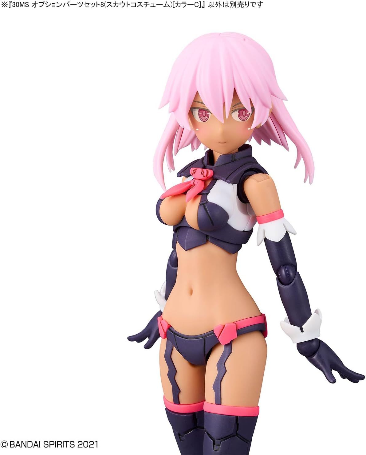 Bandai 30MS OP08 OPTION PARTS SET8 - BanzaiHobby