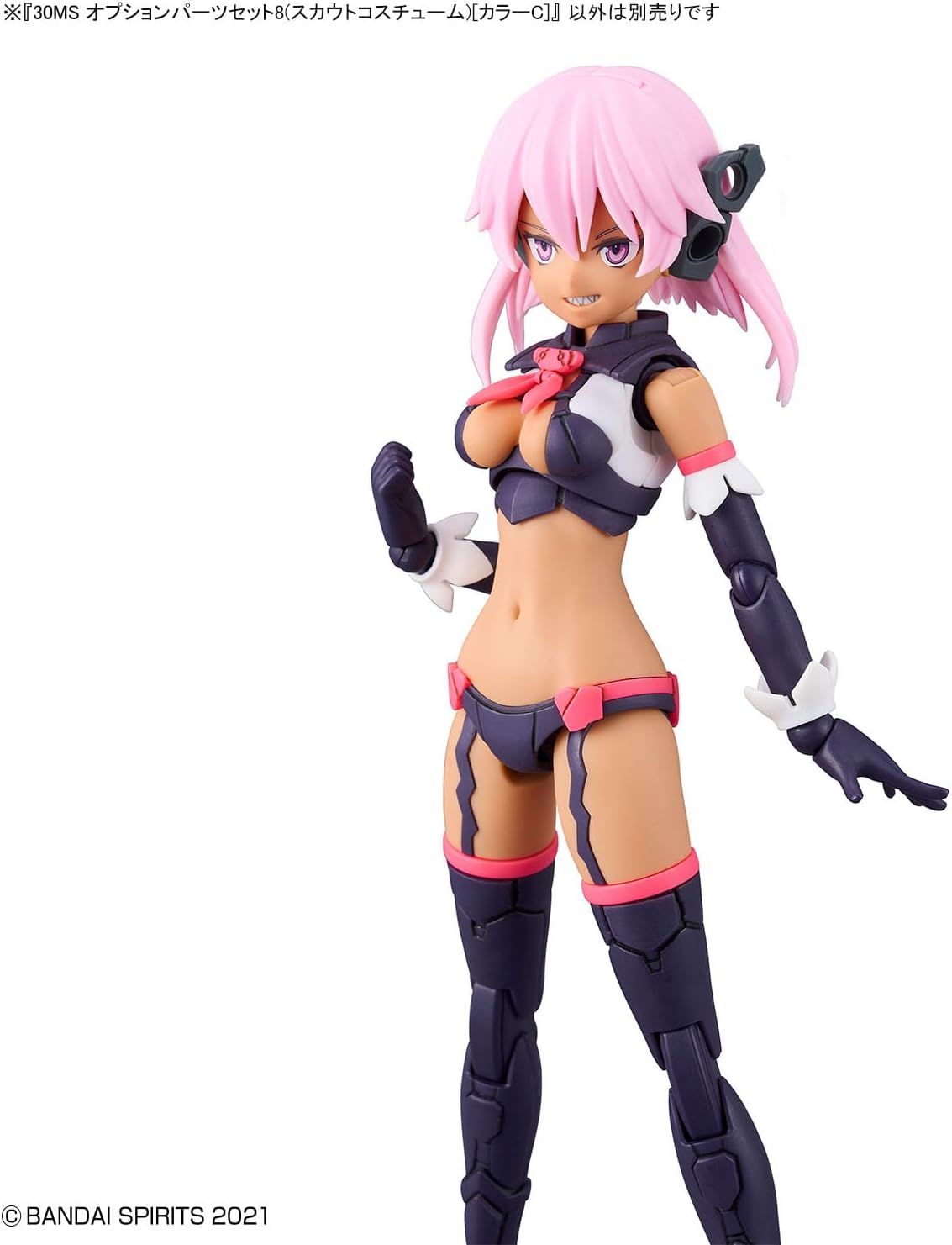 Bandai 30MS OP08 OPTION PARTS SET8 - BanzaiHobby