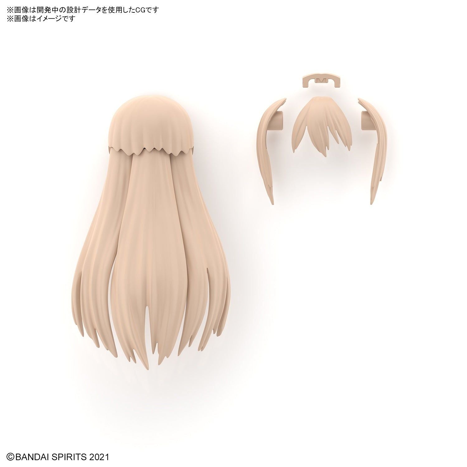 Bandai 30MS Option Hairstyle Parts Vol.7 (4 Types) - BanzaiHobby
